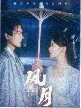 午夜旋律 国产成人自拍网站
